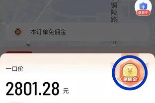 阿媒：戈麦斯在世界杯时拿安东内拉开玩笑，激怒梅西后无缘国家队